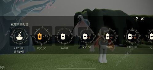光遇花憩茶桌礼包价格及购买推荐