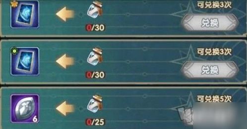 剑与远征拉库试炼通关攻略