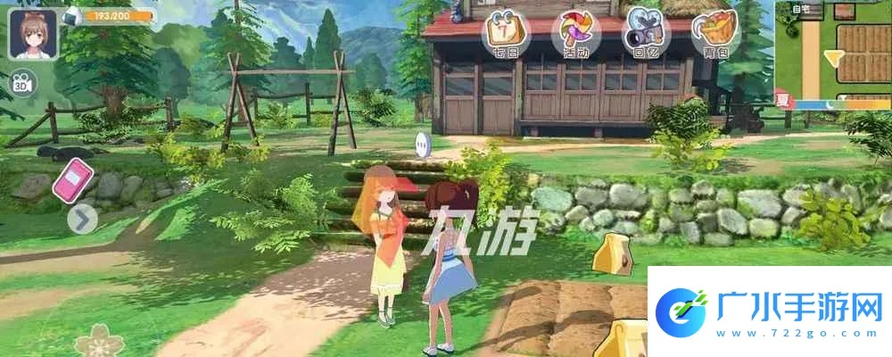 小森生活二楼地板维修攻略