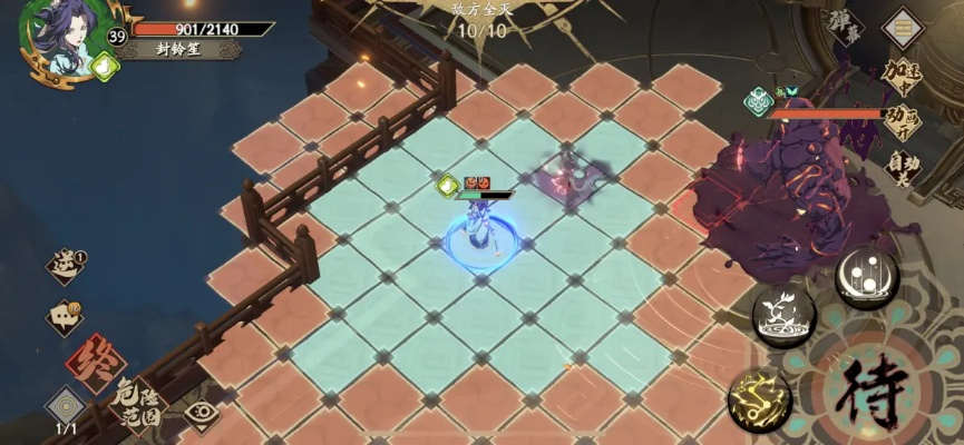 天地劫幽城再临幻海迷城第三关攻略