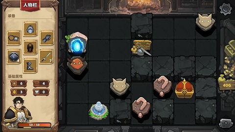 凯瑞尔轮回铁卫盾击流玩法攻略