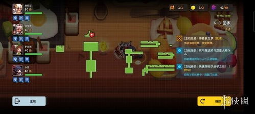 坎公骑冠剑钻石获取攻略，白嫖技巧分享