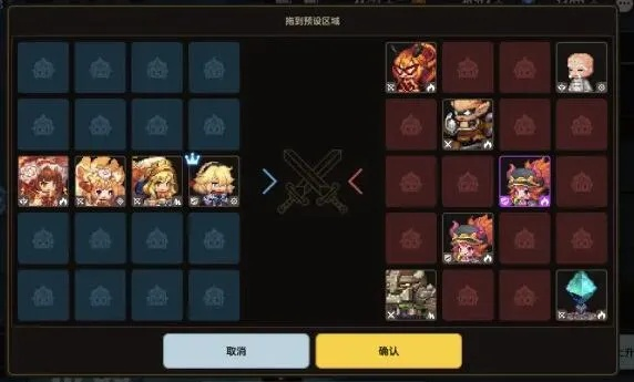 坎公骑冠剑英雄进化攻略