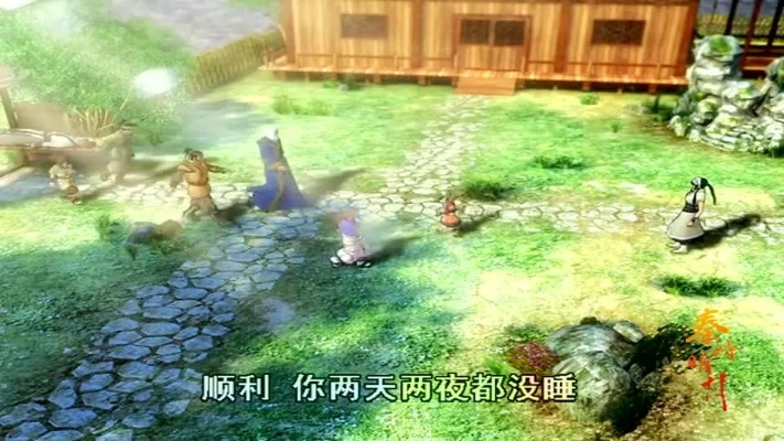 秦时明月医家高效补血法