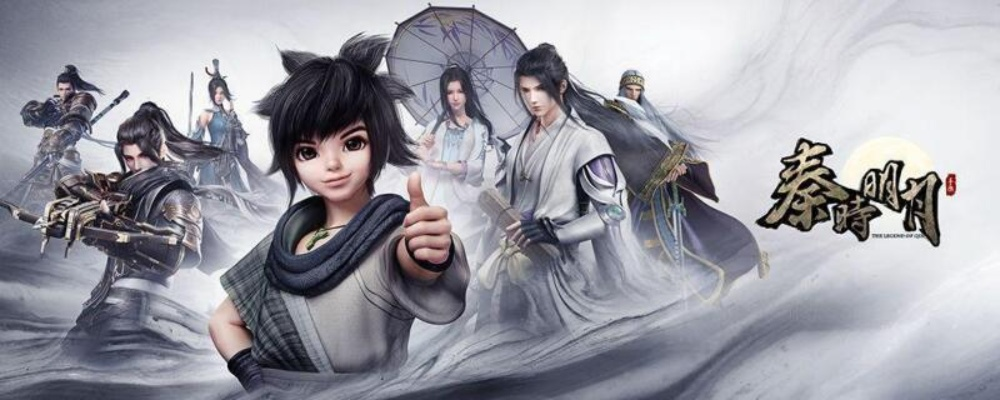 秦时明月捏脸数据导入方法