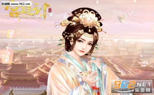 宫廷计手游礼包获取攻略 宫廷计兑换码汇总