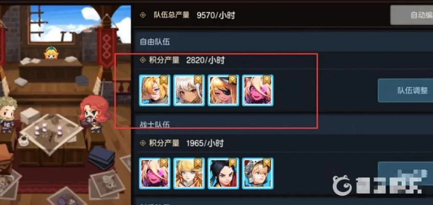 坎公骑冠剑角色获取秘籍