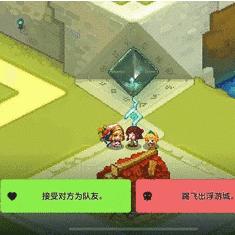 坎公骑冠剑新手队伍搭配技巧 坎公骑冠剑新手队伍搭配技巧