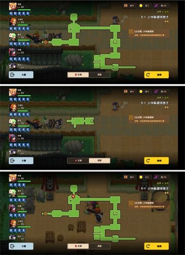 坎公骑冠剑体力获取攻略