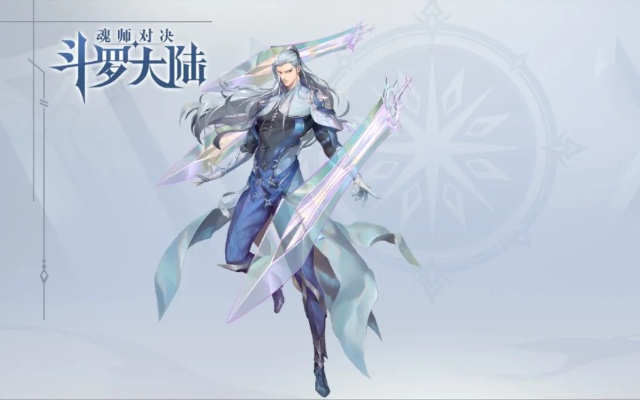 斗罗大陆尘心武魂觉醒获取途径