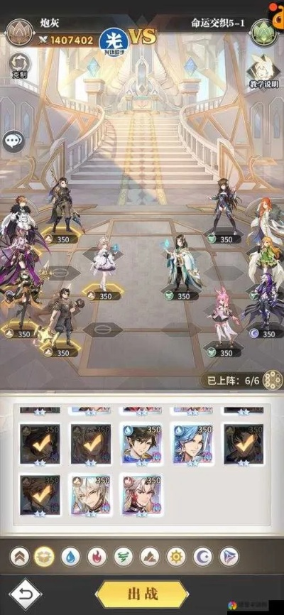 斗罗大陆武魂觉醒小团团皮肤获取攻略