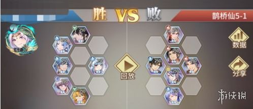 斗罗大陆武魂觉醒团团礼物获取攻略