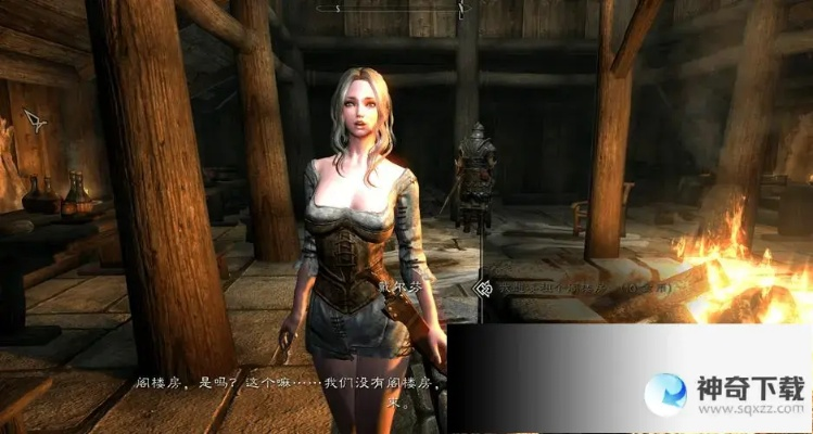 上古卷轴刀锋血落女王密地位置