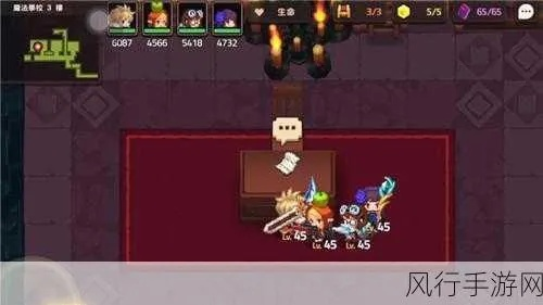 坎公骑冠剑萝拉日记攻略：快速通关秘籍