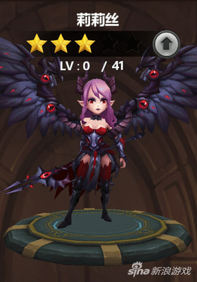 符石守护者莉莉丝属性技能解析