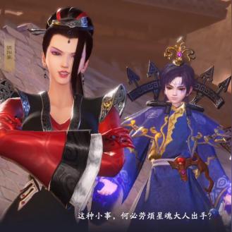 秦时明月PVP门派排行：最强PVP门派推荐