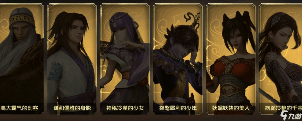 秦时明月侠客获取技巧攻略