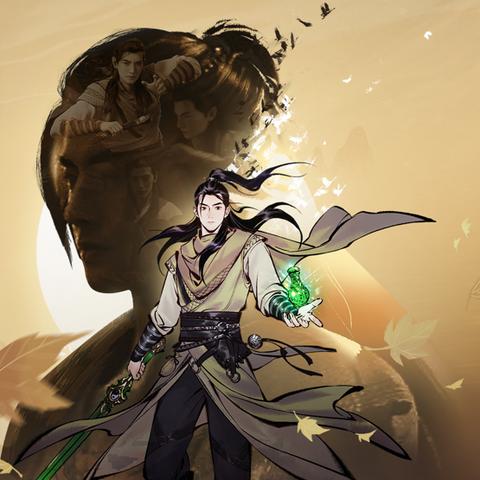 一念逍遥装备资源回收攻略，装备回收方法详解