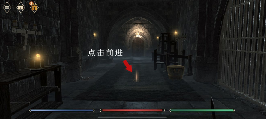 上古卷轴刀锋寻告密者攻略