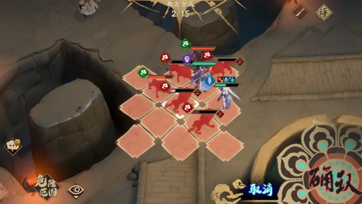 天地劫幽城再临幻海迷城第二关攻略