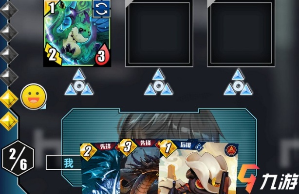 百分之一游戏自爆卡牌攻略