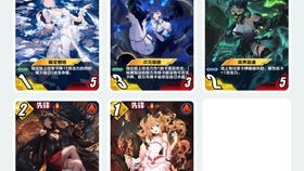 百分之一游戏无畏卡牌使用技巧攻略