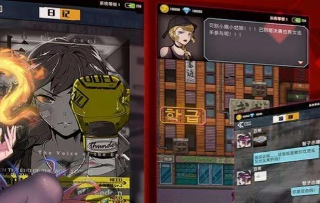 百分之一游戏百裂拳使用技巧攻略