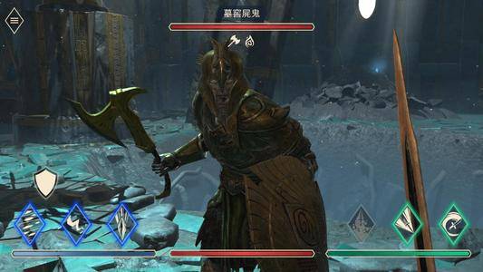 上古卷轴刀锋房子建造攻略