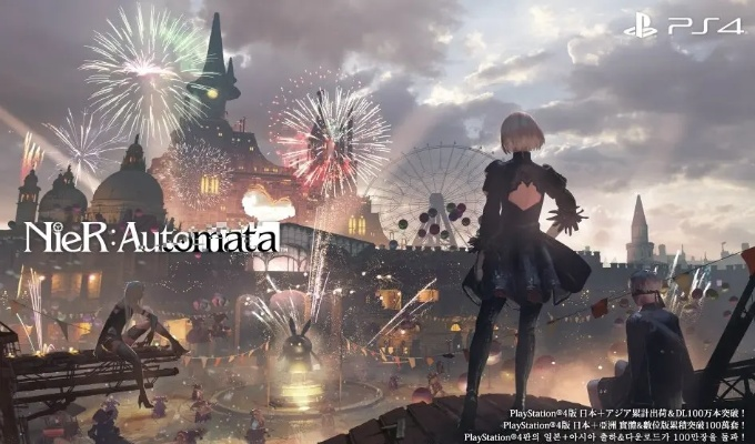 《尼尔：机械纪元》开发仅两年，预期销量达100万套