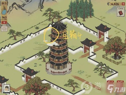 江南百景图盐商宝箱奖励一览