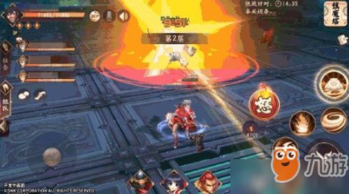 妄想山海蚩尤BOSS攻略：高效打法解析