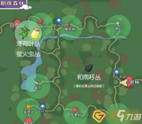 小森生活赤鬼虫子捕捉技巧揭秘