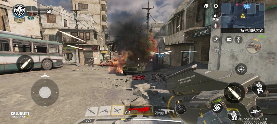 使命召唤手游FHJ18配件搭配攻略