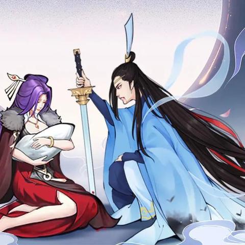 云端问仙微氪玩法攻略