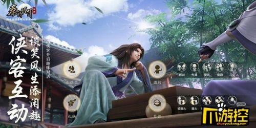 秦时明月道家玩法灵石搭配技巧