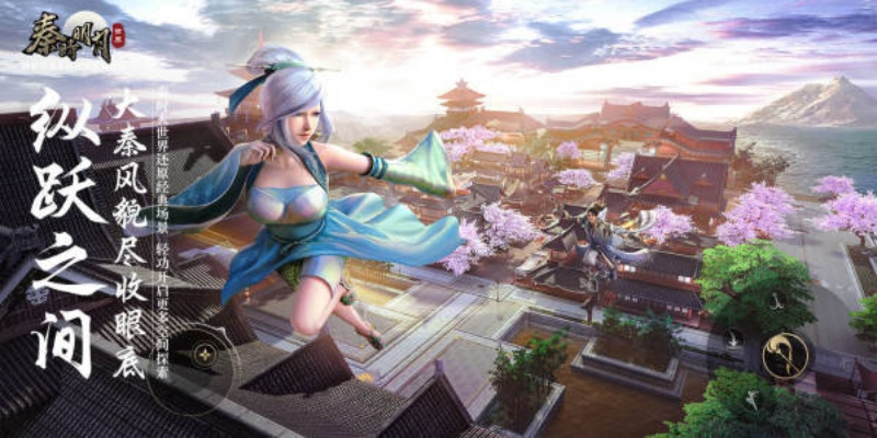 烈山堂Boss战攻略：田虎击败技巧