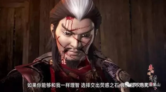 烈山堂Boss战攻略：田虎击败技巧