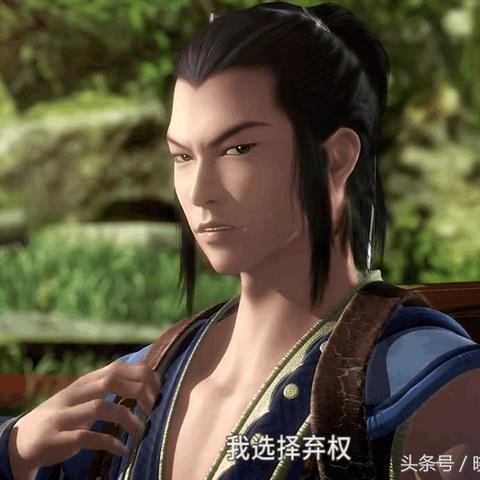 烈山堂Boss战田蜜攻略