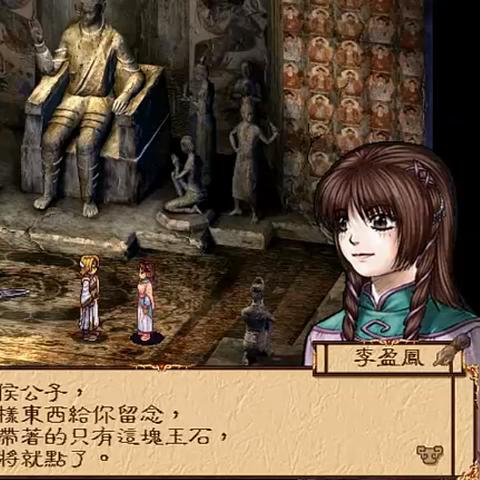 天地劫幽城再临伤害计算公式攻略