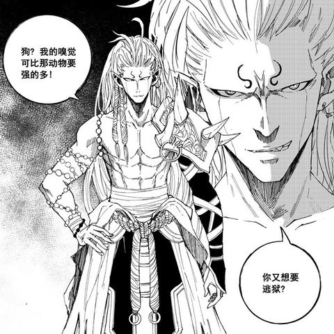 镇魂街武神躯千机黑刹攻略