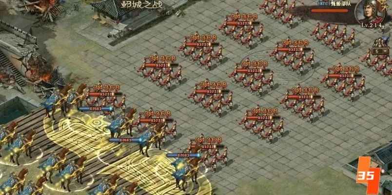 征服霸业攻略：应对蛮族入侵策略