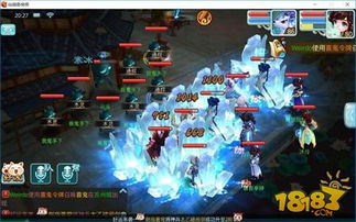 斗罗2唐门龙墓秘藏宝箱获取攻略