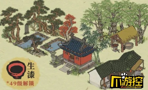 江南百景图生漆获取方法