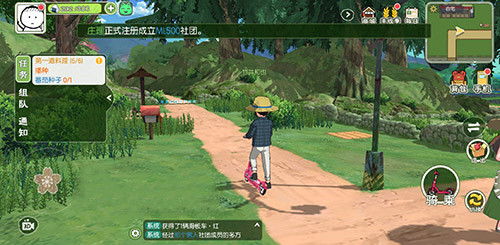 小森生活加速跑技巧 移动速度提升法