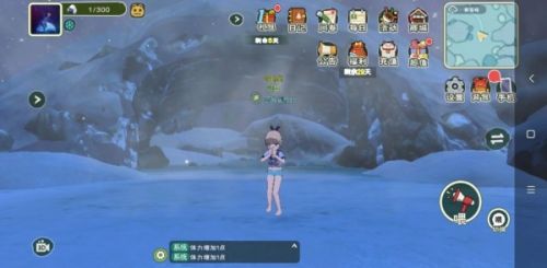 小森生活雪莲刷新时间揭秘