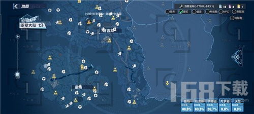 光遇雪隐峰位置及进入攻略