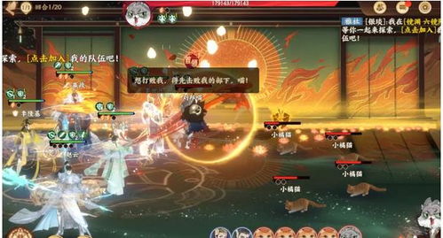 忘川风华录精工匕首获取攻略