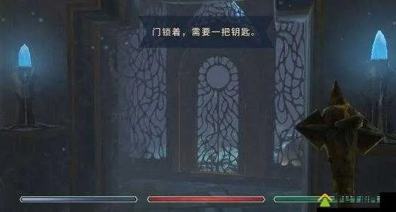 上古卷轴刀锋隐藏钥匙位置攻略