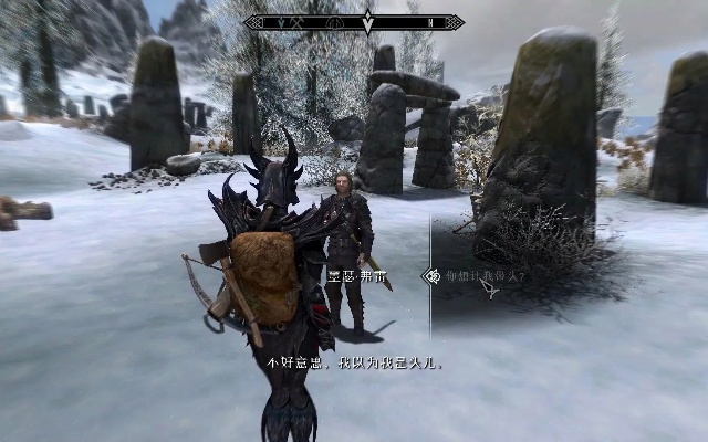 上古卷轴刀锋隐藏钥匙位置攻略