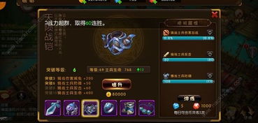 天明获取攻略：方法汇总